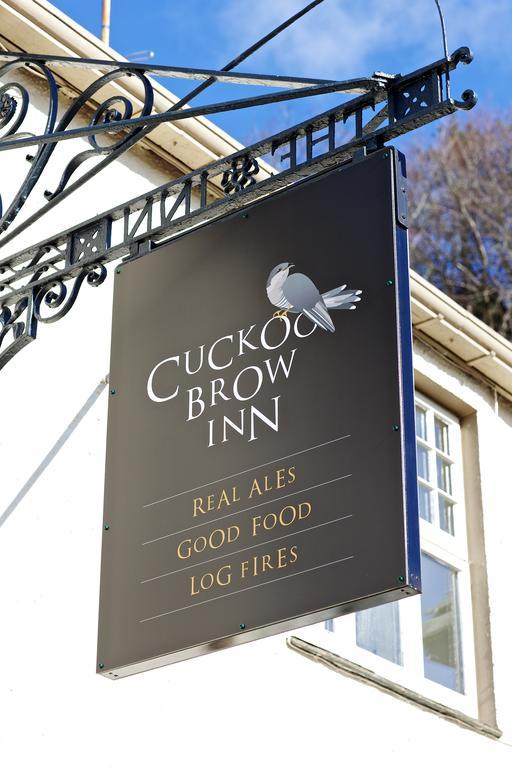 The Cuckoo Brow Inn Near Sawrey Екстериор снимка